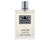 Marab Perfumery 787