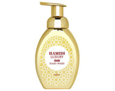 Marab Perfumery 320
