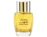 Moattar-Dhahab-Junaid