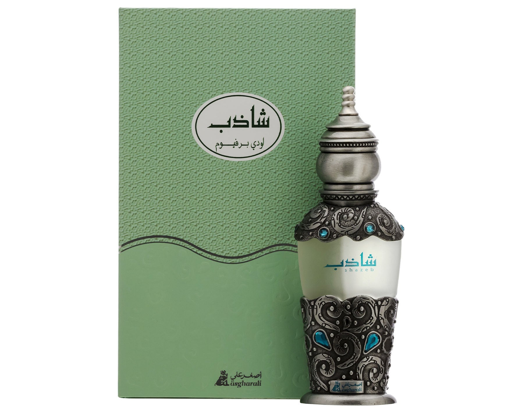Marab Perfumery 394