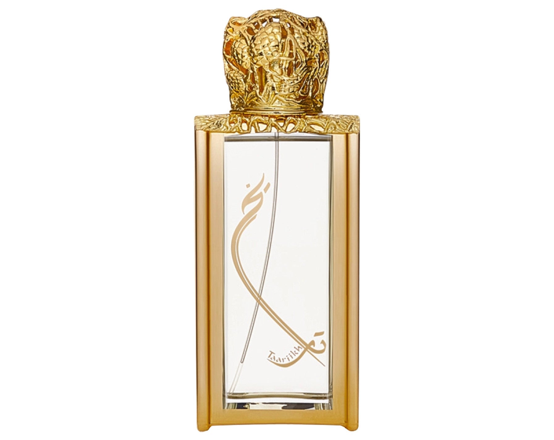 Marab Perfumery 61