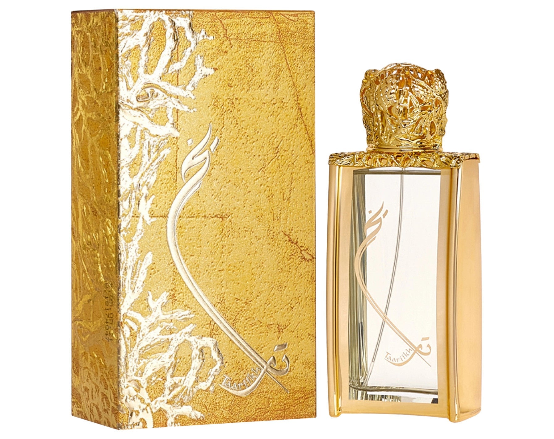 Marab Perfumery 62