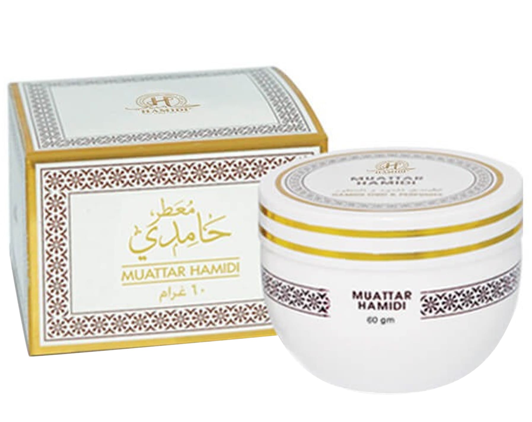 Muattar Bakhoor box
