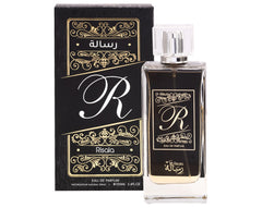 R Risala Armaf box