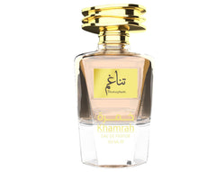 Thanghanum Khamrah Faan Al Ibdaa