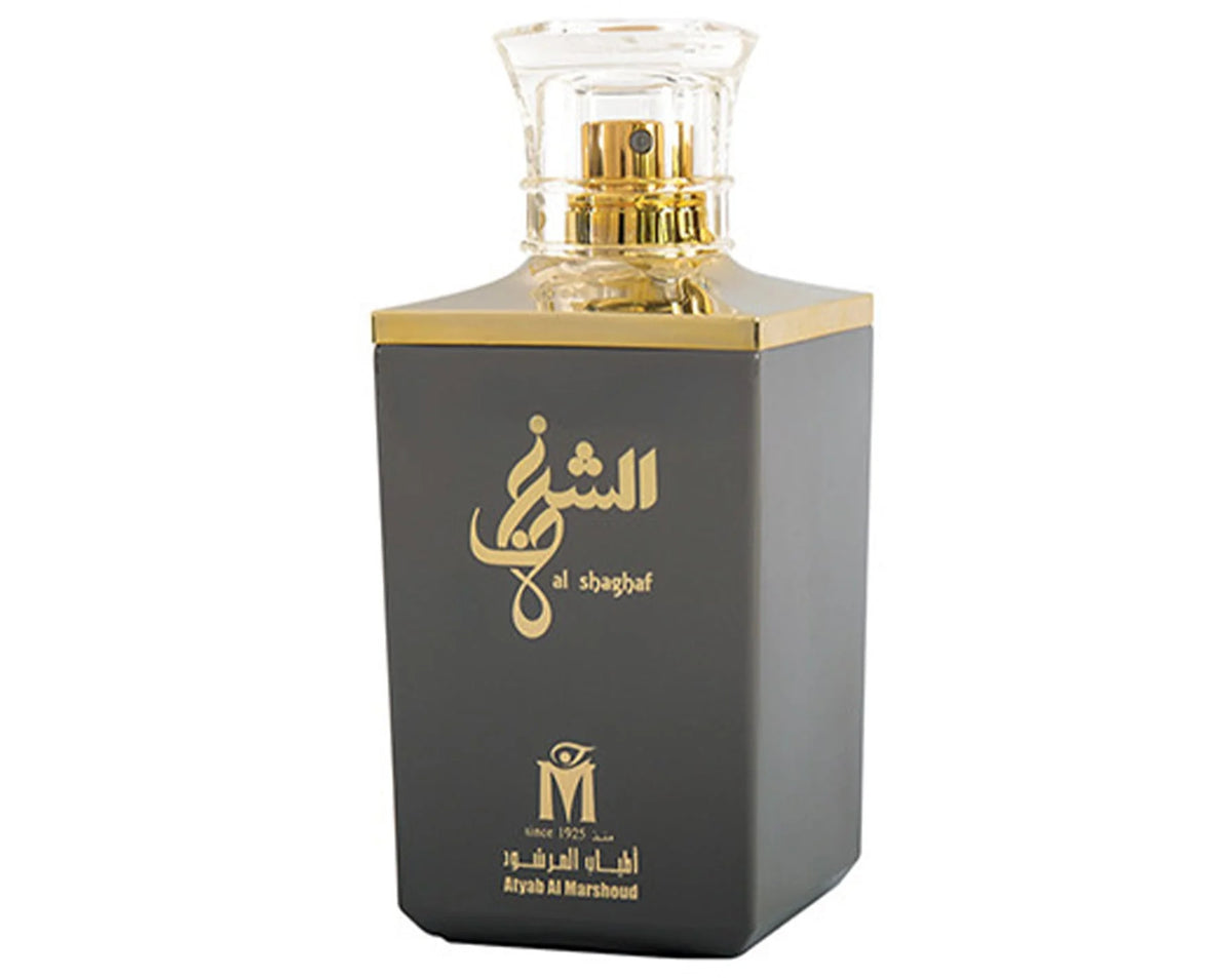 Al Shagaf Grey