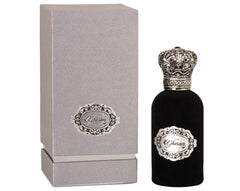 gharam box